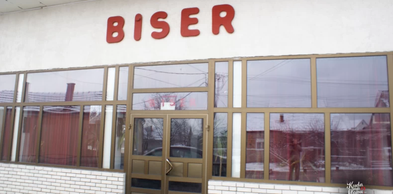 Kafana Biser-0
