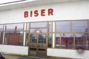 Kafana Biser-cover-image-big