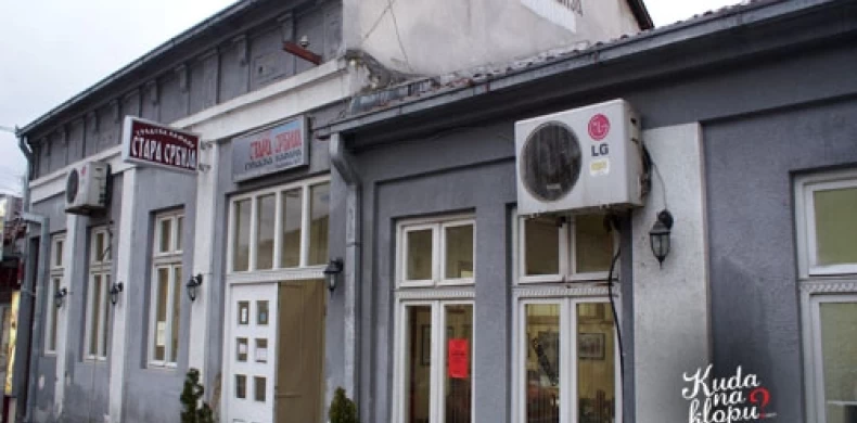 Kafana Stara Srbija-0