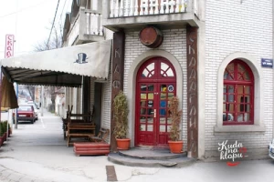 Kafana Skadarlija-cover-image-big