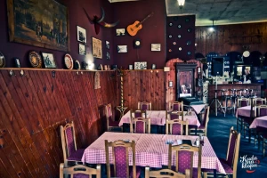 Kafana Rujna zora (Zatvoreno)-cover-image-big