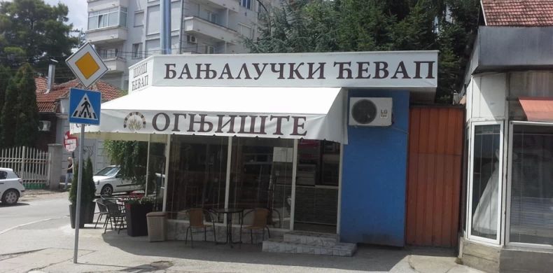 Ognjište-0