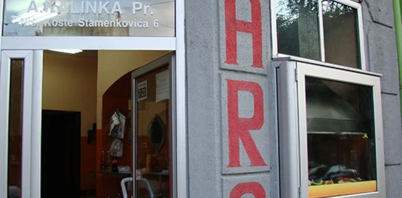 Dušanov konak grill-0