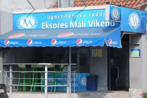 Ekspres Mali Vikend-cover-image-big