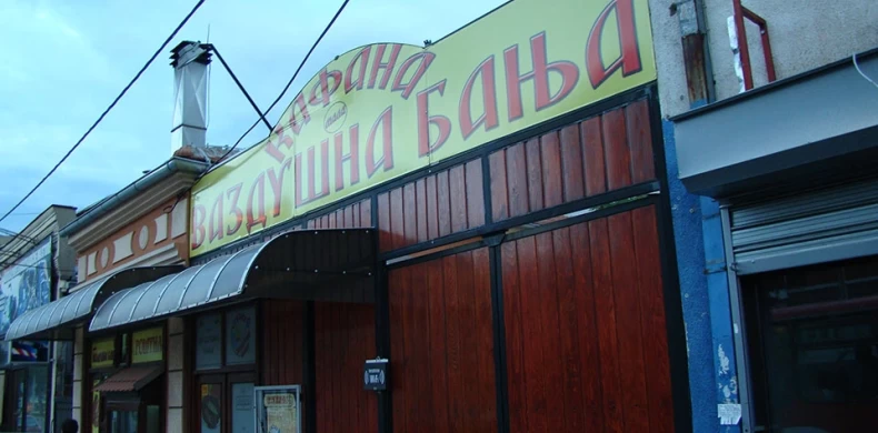 Vazdušna Banja-0