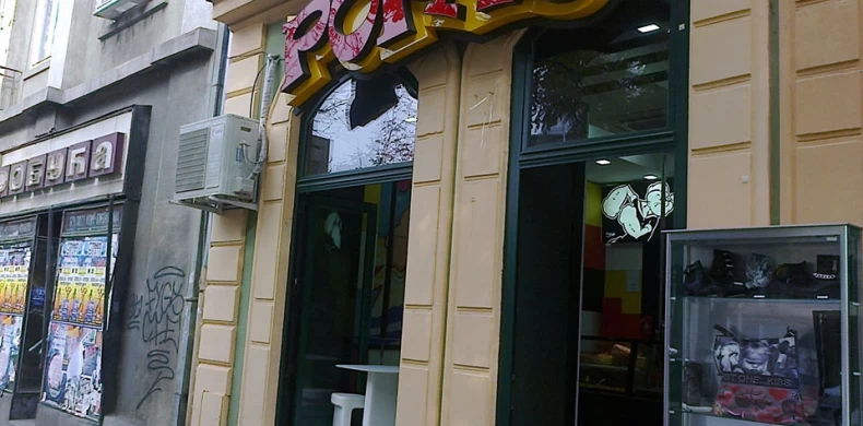 Popaj 2-0