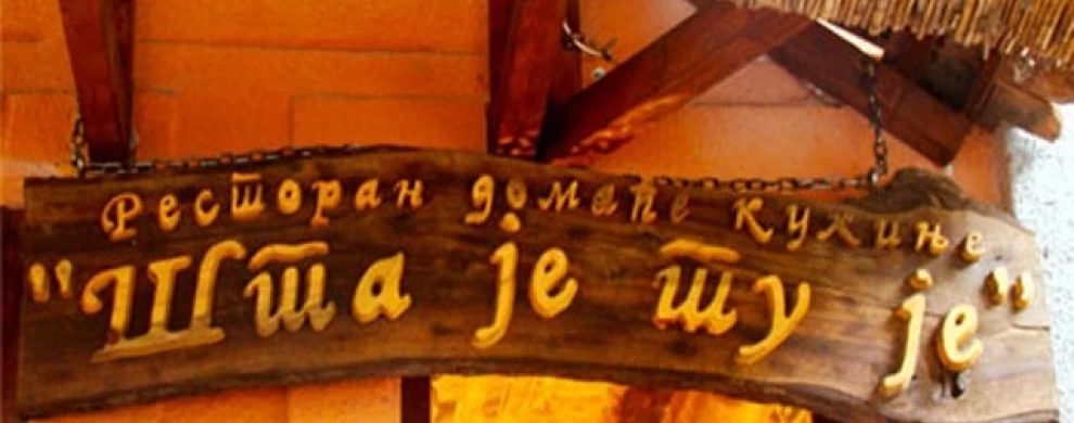 Šta je tu je-0