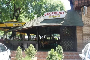Restoran Durmitor-cover-image-big