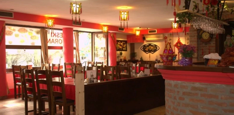Restoran Wu ming zi can ting-0