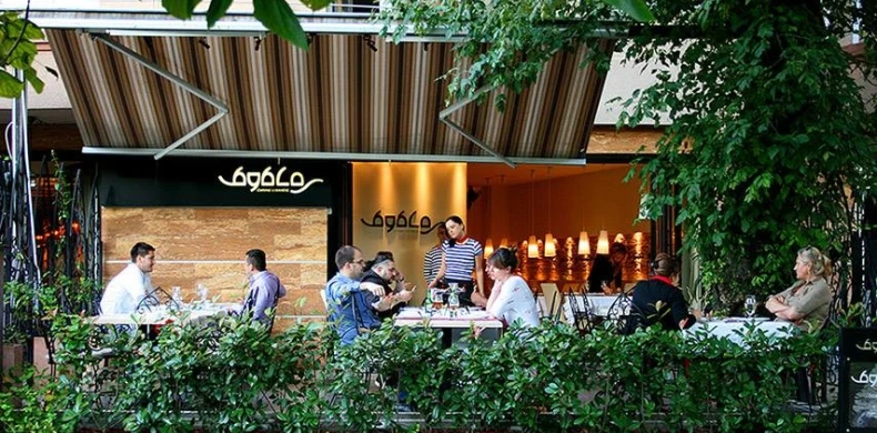 Restoran Byblos-0