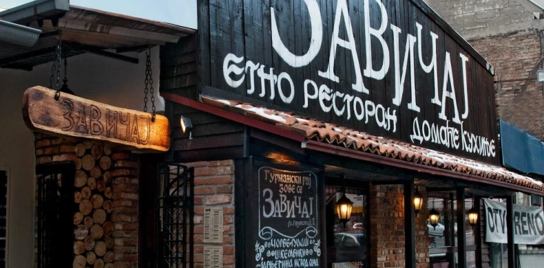 Restoran Zavičaj Balkanska-0