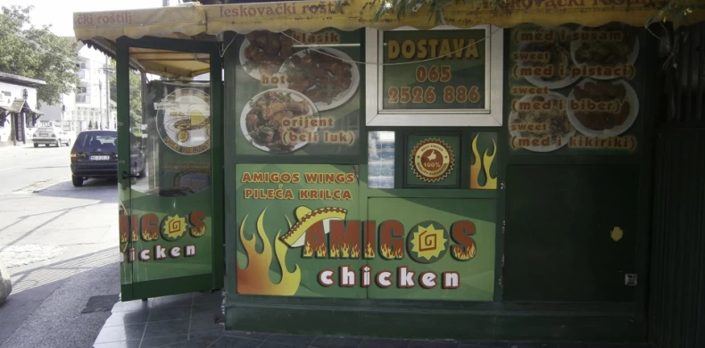 Brza hrana Amigos Chicken-0