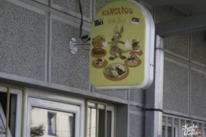 Kangaroo Fast Food-cover-image-big