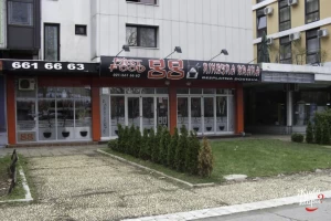 Kineski restoran 88-cover-image-big