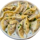 Kuvani juneći dumpling