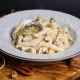 Piletina pečurke pasta