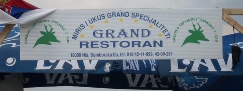 Grand Kafana logo