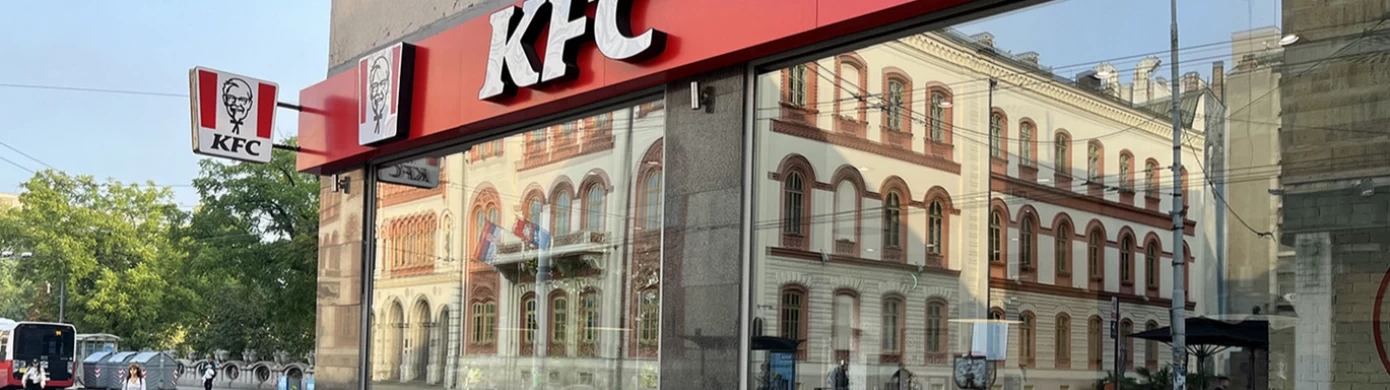KFC - Studentski Trg-0