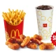 Spicy McNuggets 9 komada combo obrok