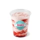 Shake Deluxe Jagoda - Srednji