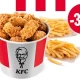 KFC Kofica x Pepsi combo