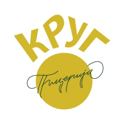 Krug picerija-1