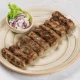 Ćevapi 30 komada 750g