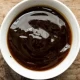 Aromatizovana soya