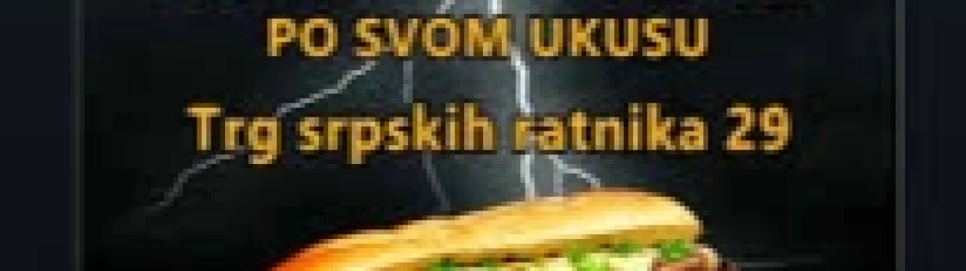 Smash Sub-0
