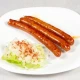 Kobasica