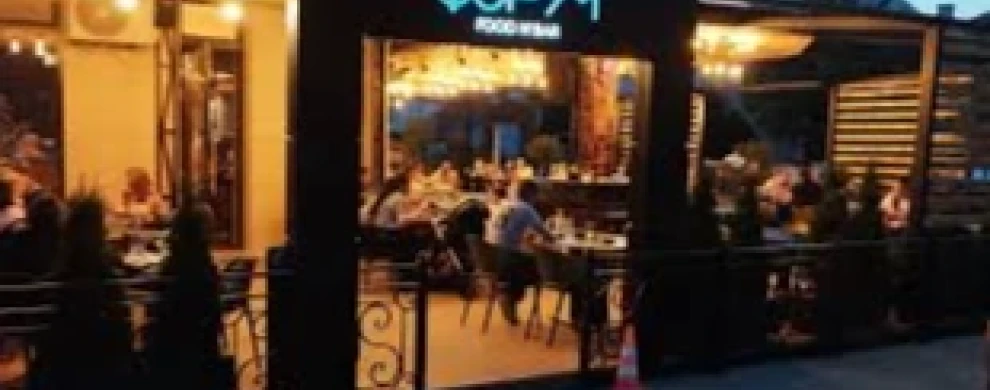 Forum Food - Bar-0