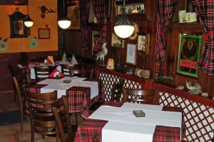 Kafana Lovac-cover-image-big