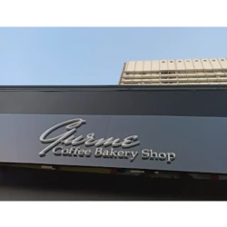 Gurme-2