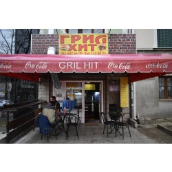 Cafe Hit Grill-2