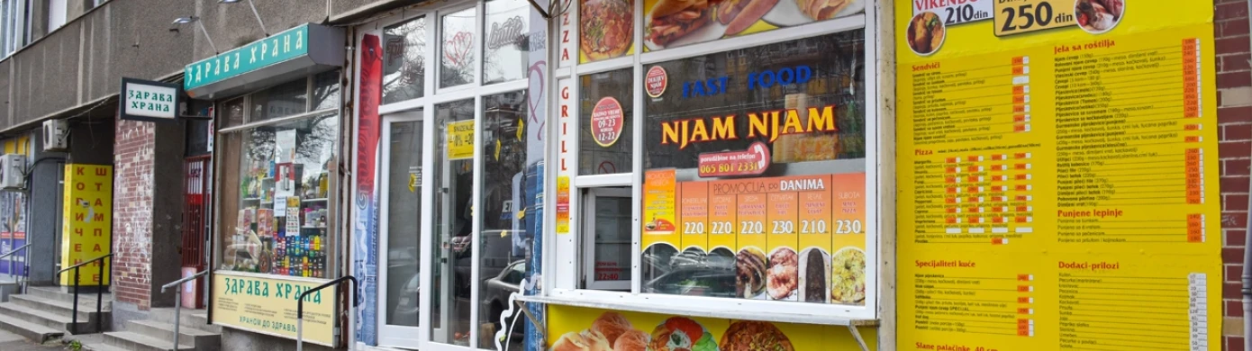 Dekijev Njam-0