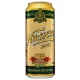 Nikšićko limenka 0.5l