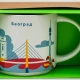 Beograd solja